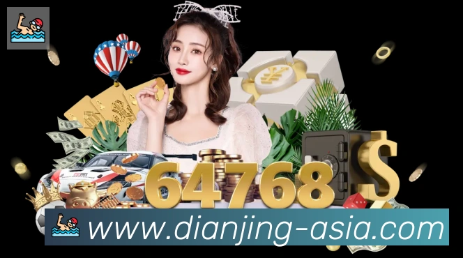 App功能展示图